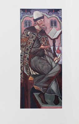 Аполлон. Художественно-литературный журнал. 1911. № 4. СПб.: Издатели С.К. Маковский, М.К. Ушаков, 1911.